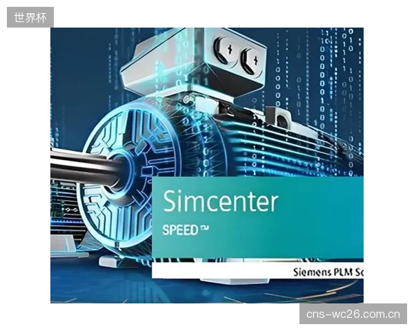 西门子Simcenter集成的摩擦电测数据,让奥地利研发中心的新板设计周期缩短了近一半 西门子Simcenter集成的摩擦电测数据,让奥地利研发中心的新板设计周期缩短了近一半